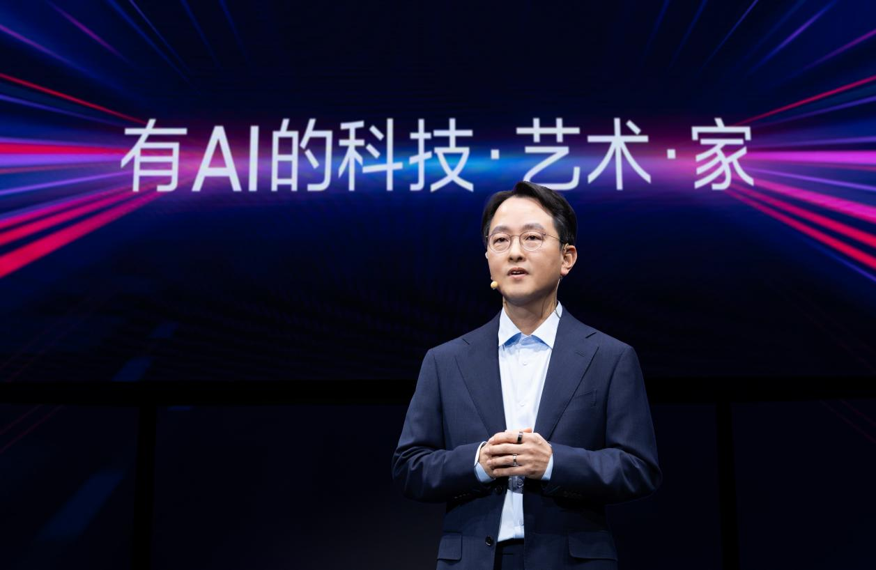 2025三星全系家电焕新登场 构建AI家居新范式九游娱乐(图2)