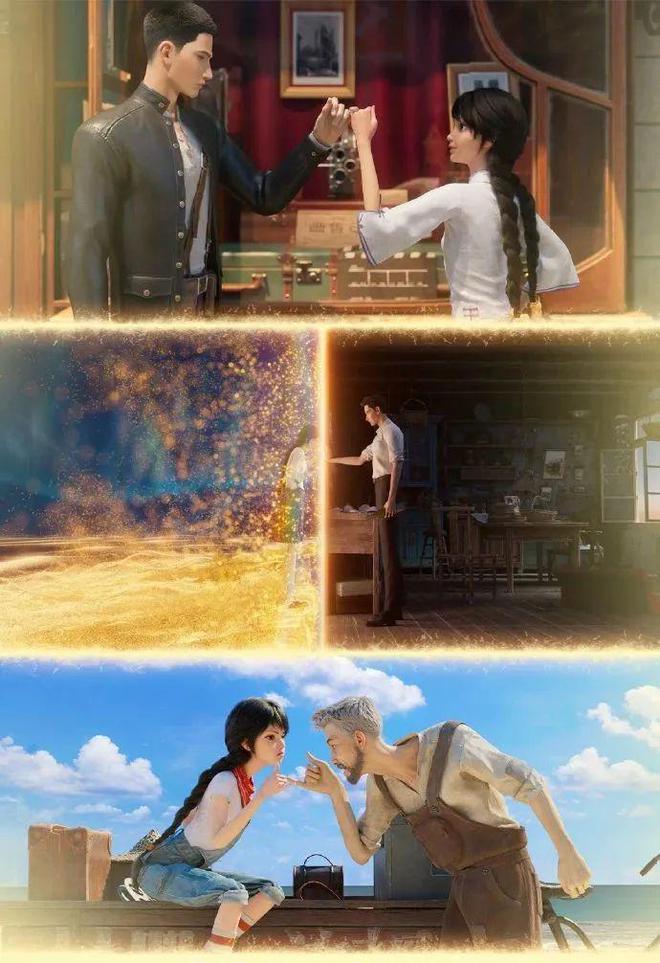 九游娱乐原创动画电影剧情不行靠王俊凯救场？(图8)