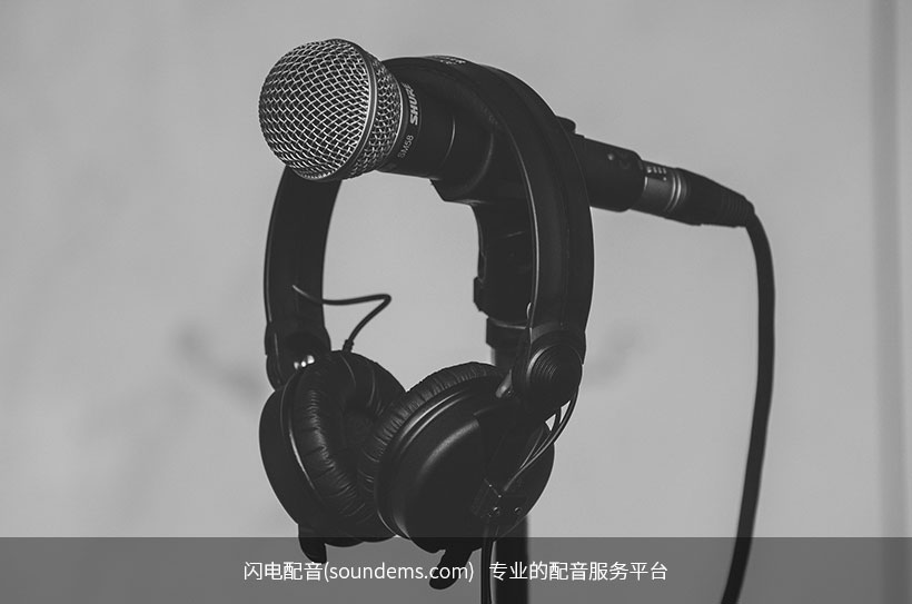 九游娱乐配音类游戏有哪些 游戏配音技巧(图1)