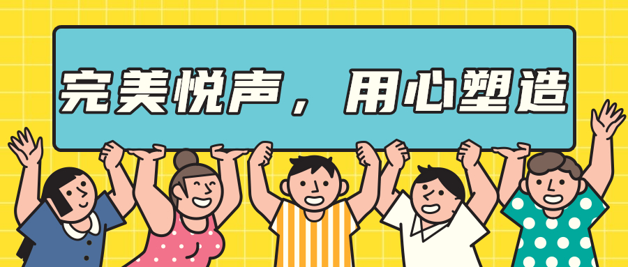 动漫配音有几种分类九游娱乐(图1)