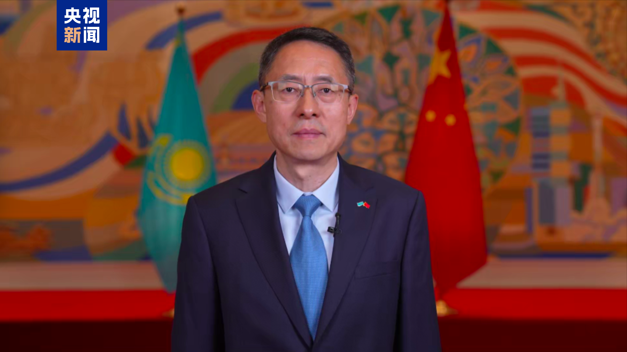 启播！2025“中亚情缘”——中国中央广播电视总台精品影视节九游娱乐目展播在阿斯塔纳启动(图2)