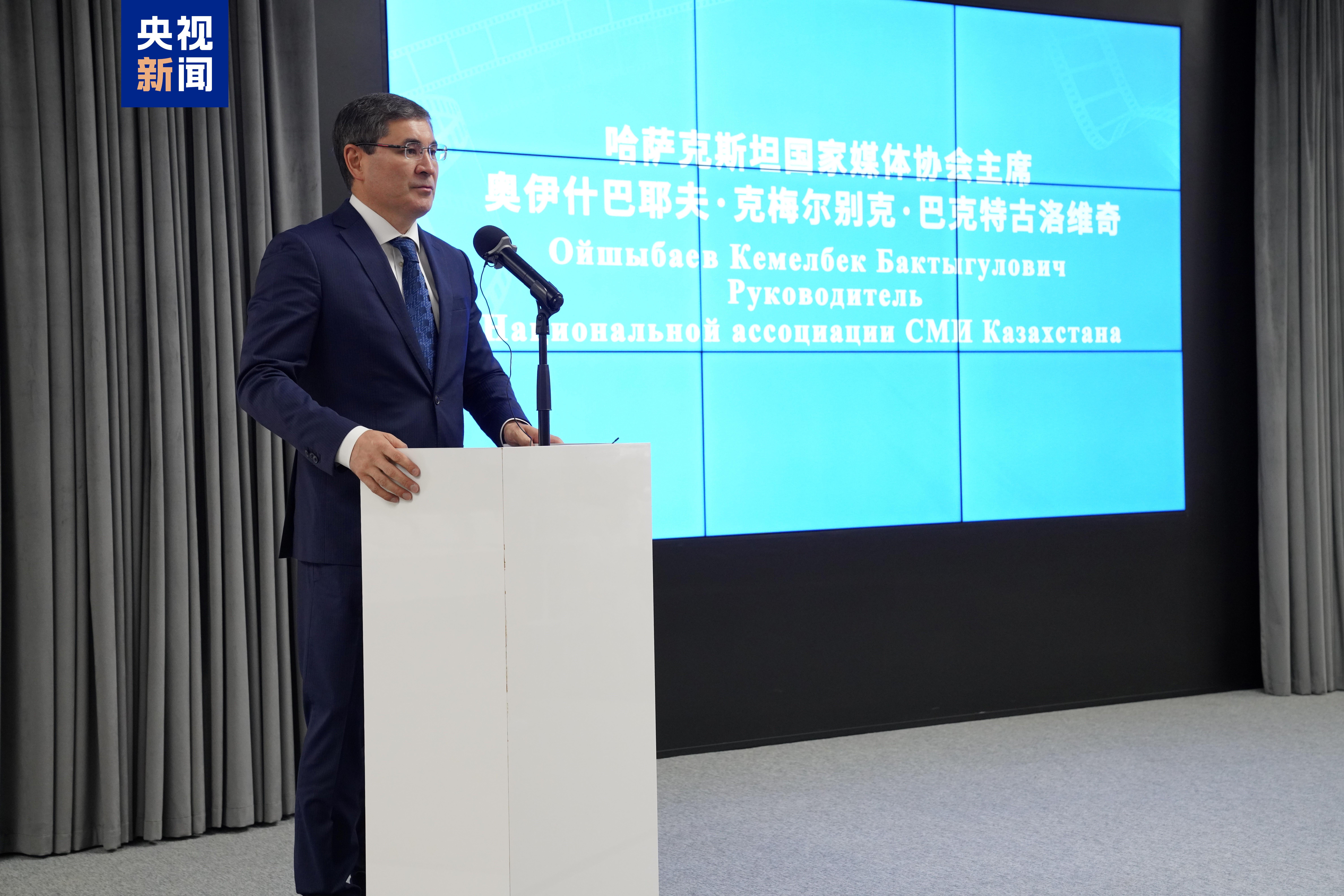 启播！2025“中亚情缘”——中国中央广播电视总台精品影视节九游娱乐目展播在阿斯塔纳启动(图3)