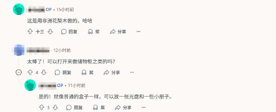 《老滚4RE》不出实体版 玩家自制超酷木质实体包装盒九游娱乐(图2)