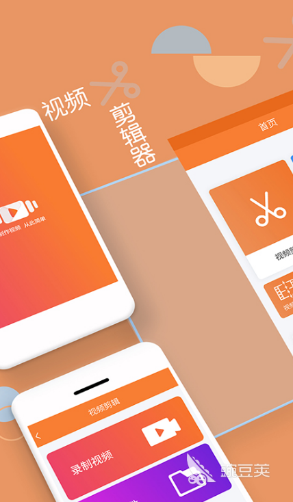 影视配音软件app有哪些好2022 最火影视配音软九游娱乐件推荐(图8)