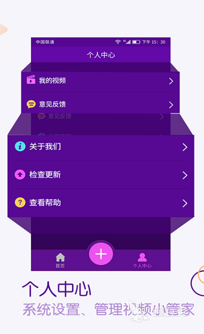 影视配音软件app有哪些好2022 最火影视配音软九游娱乐件推荐(图9)