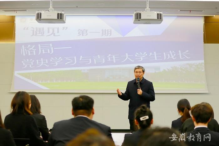 我省民办院校、职业院校扎实开展党史九游娱乐学习教育(图1)