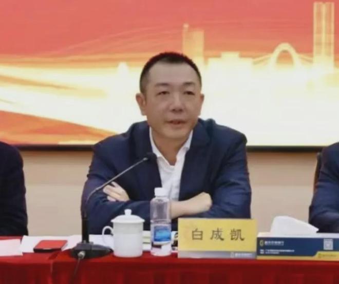 九游娱乐广州农商行外派韶关的董事长上任原拟任董事长到位半年未能转正(图1)