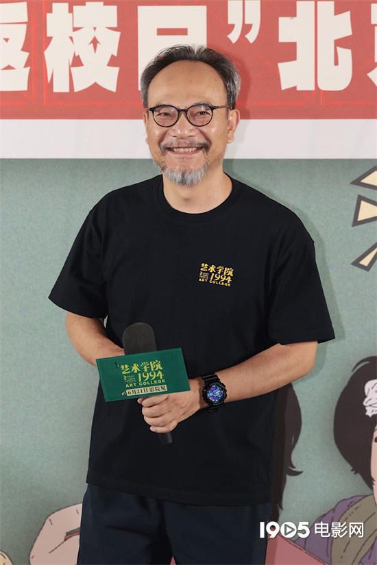 九游娱乐动画电影《艺术学院1994》首映 仁科分享配音感受(图2)