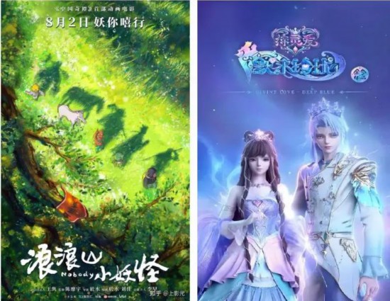 九游娱乐首届上海国际动漫月即将启幕三大顶级漫展首度联动打造“全球次元文化新地标”(图3)
