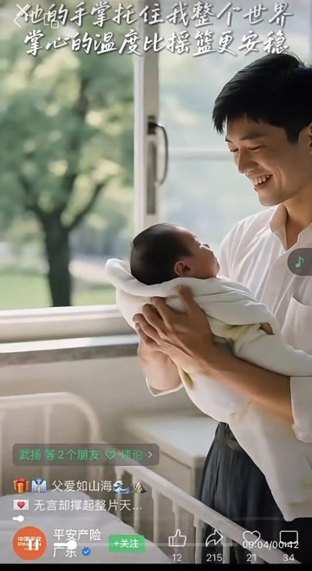 九游娱乐《名侦探柯南》配音演员声音被“偷”争议视频下架！(图2)