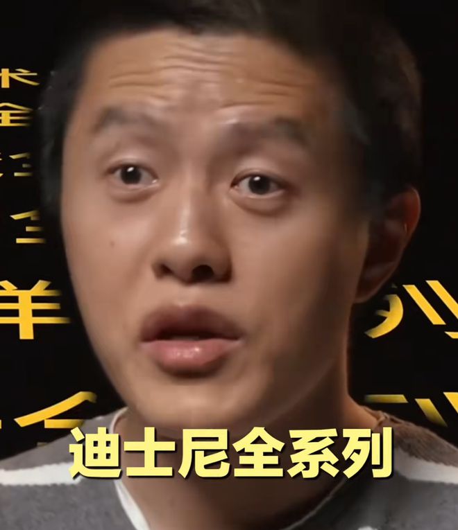 两大“顶流”官宣喜讯！他九游娱乐们竟然是(图2)