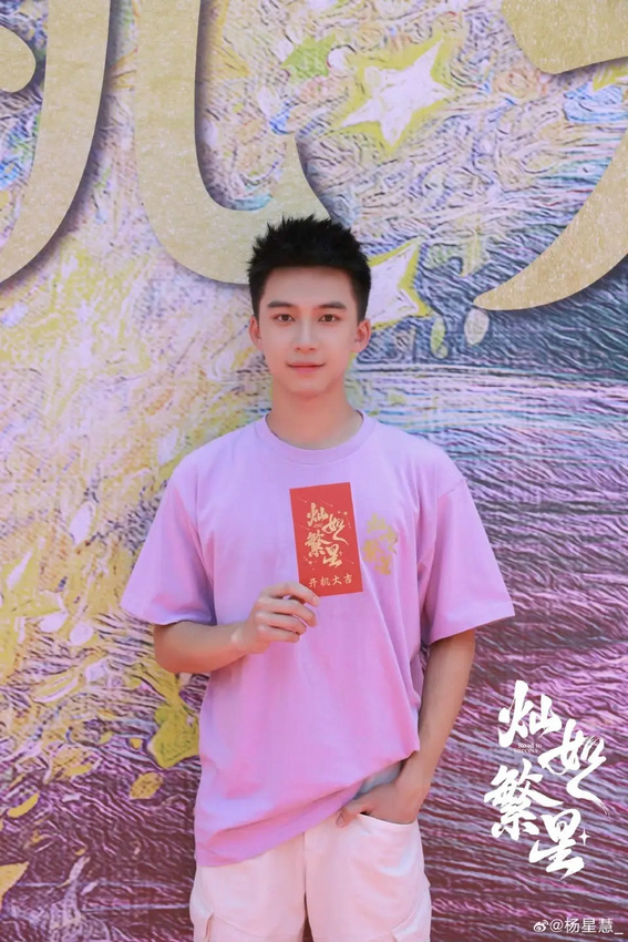 聚焦九游娱乐内娱05后新生力量成长纪实《贵圈见证实录之零五锋芒》6月24日上线(图3)