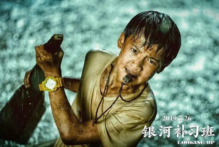 聚焦九游娱乐内娱05后新生力量成长纪实《贵圈见证实录之零五锋芒》6月24日上线(图5)