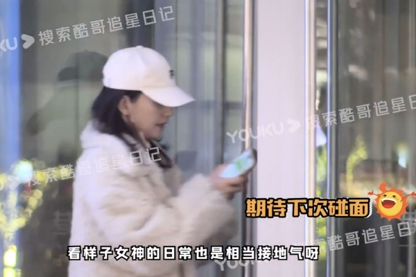 斗罗大陆人物黄化免费在线观看机高九游娱乐清国产剧(图2)