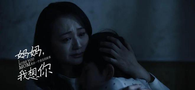 《酱园弄》独占四成市场份额！“柯南”等七部外片本周登场九游娱乐(图4)