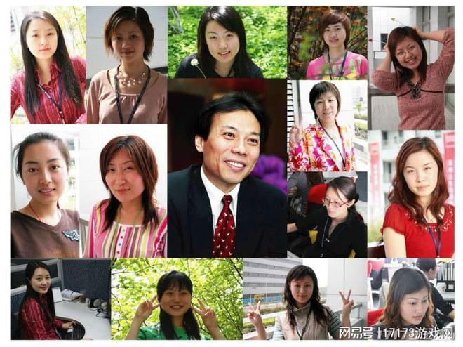 九游娱乐网游时光机：2005网游代言考古这波回忆杀直接杀疯8090(图11)