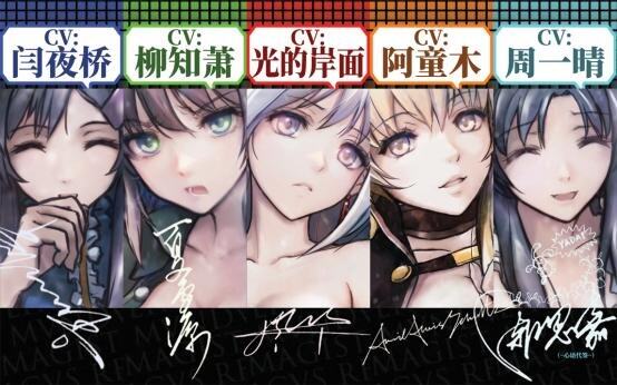 国产科幻悬疑AVG《神罪降临》7月九游娱乐17日即将发售！全中文配音试玩版已开(图7)