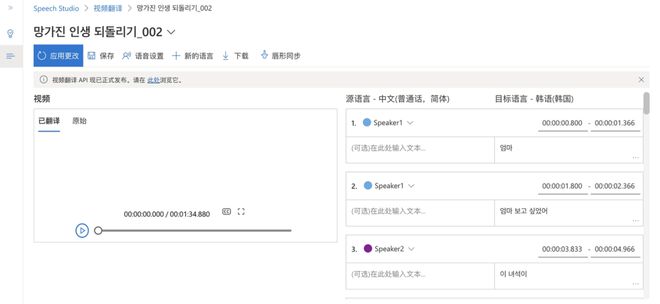 短剧出海成新风口从零起步一年能淘九游娱乐多少金？(图10)