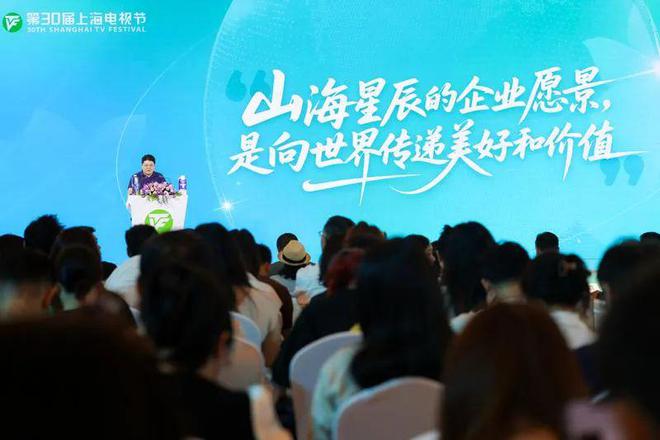 短剧出海成新风口从零起步一年能淘九游娱乐多少金？(图15)
