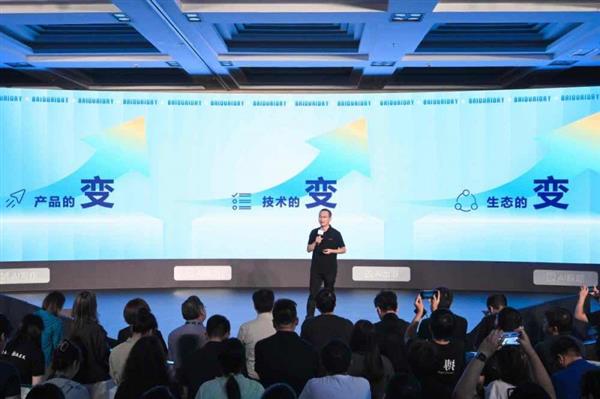 百度搜索升级九游娱乐「百看」和AI助手功能 支持富媒体结果将调用超18万个MCP(图1)