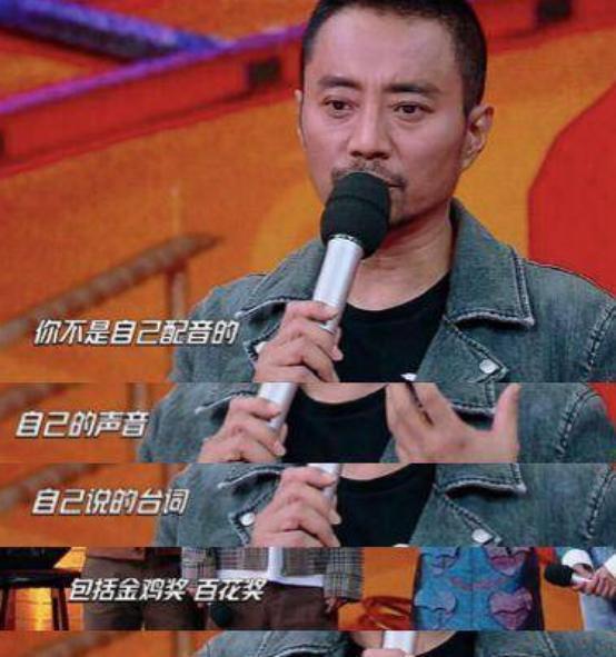 回顾：9位“哑巴九游娱乐”演员演戏全靠配音对嘴甚至有人从未用原声？(图1)