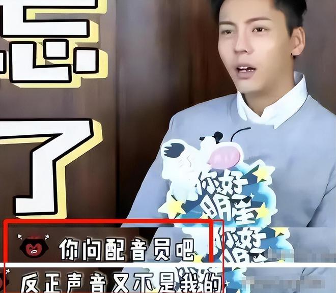 回顾：9位“哑巴九游娱乐”演员演戏全靠配音对嘴甚至有人从未用原声？(图5)