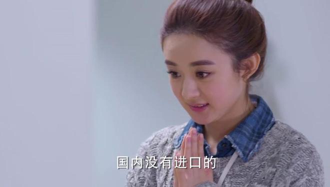 回顾：9位“哑巴九游娱乐”演员演戏全靠配音对嘴甚至有人从未用原声？(图19)