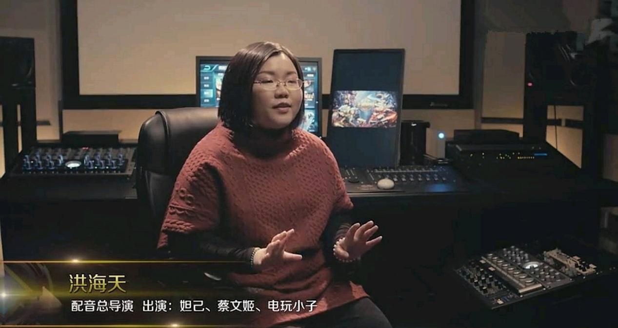 游戏配音：演绎精彩为游戏叙事注入九游娱乐灵魂(图2)