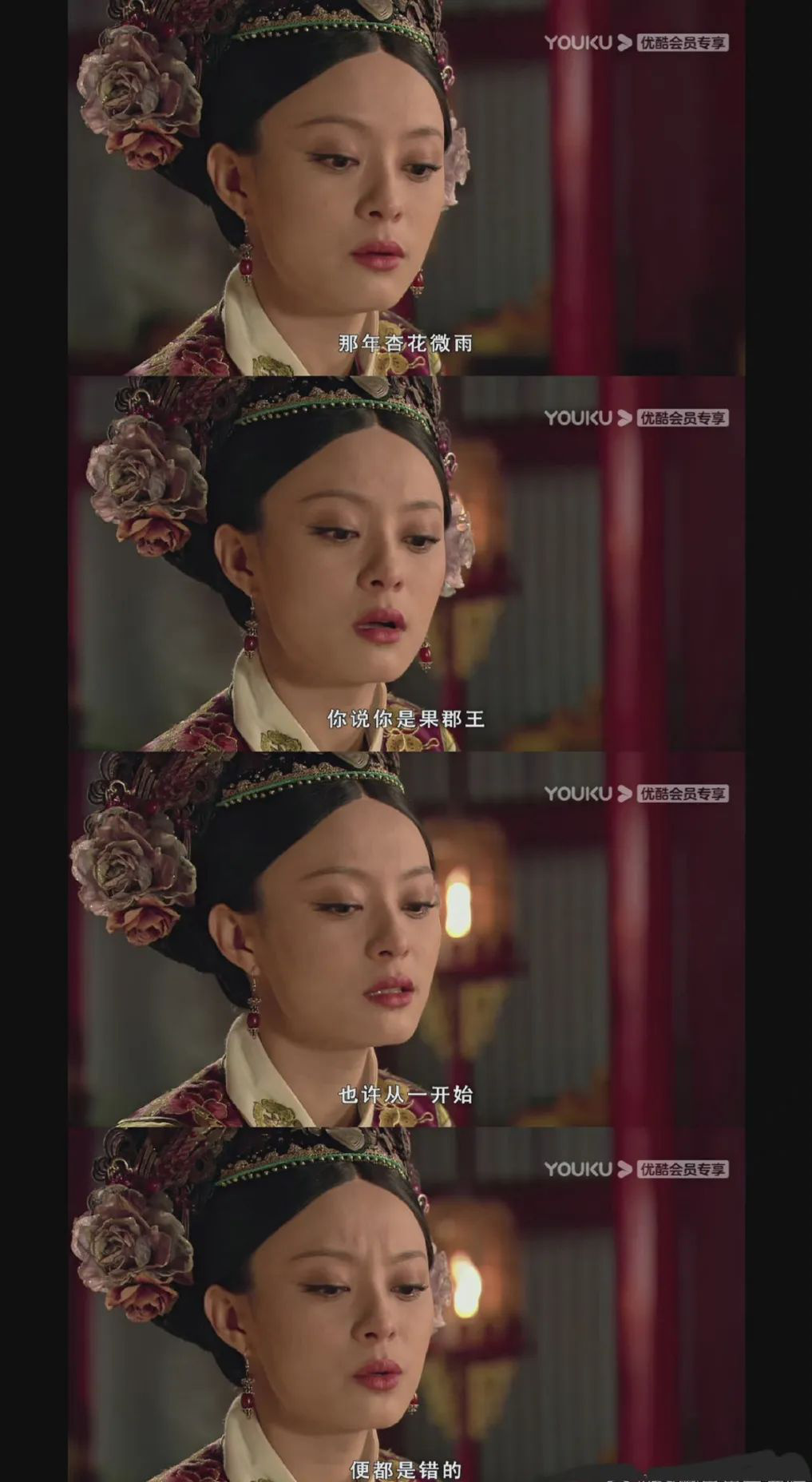 演员如配音需自付费用？其实配音圈的“自我洗牌”早就开始了九游娱乐(图4)