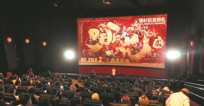 九游娱乐《哪吒2》8月22日英配版北美重映(图2)