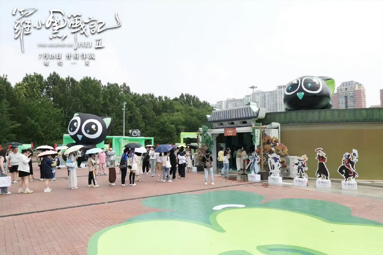 九游娱乐历时六年精心打磨电影《罗小黑战记2》将于7月18日全国上映(图2)