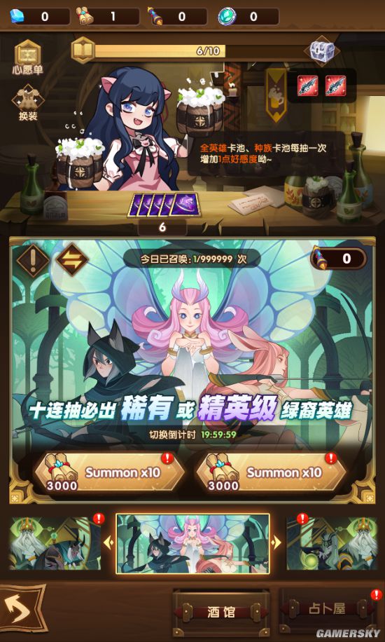 一条小团团九游娱乐独家入驻《剑与远征》！“声化武器”配音首秀太上头！(图2)