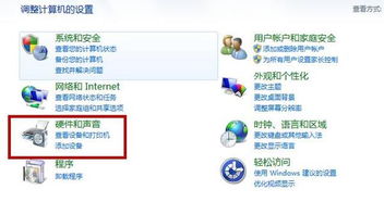 录制房产视频怎么九游娱乐配音的(图1)