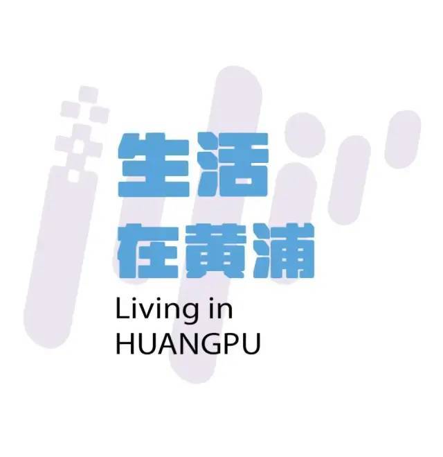 市中心首个露天街区秀场！昨晚九游娱乐这场时尚大秀超惊艳(图6)