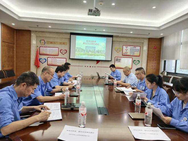 全员行动除隐患 共筑安全防护墙九游娱乐(图1)