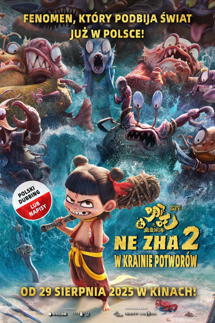 国产动画电影《哪吒之魔童九游娱乐闹海》波兰定档 8 月 29 日全境上映提供字幕  配音版(图1)