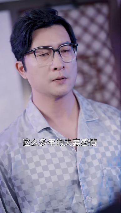 后续大结局《朝暮一转身》已完九游娱乐结全集(图1)