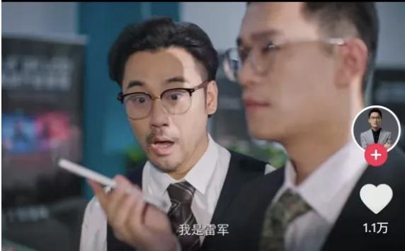 九游娱乐一夜爆火的 AI “电子榨菜”让同行无地自容(图1)