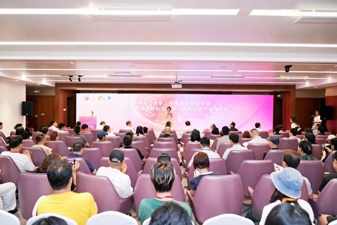 影视产业组团赴蓉川影助力“九游娱乐数字影视文旅产业发展先行示范区”建设开启加速度！(图1)