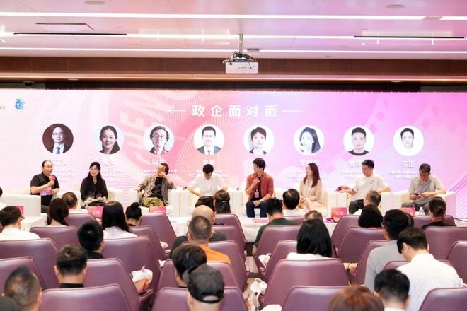 影视产业组团赴蓉川影助力“九游娱乐数字影视文旅产业发展先行示范区”建设开启加速度！(图2)