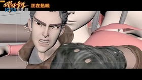 九游娱乐电影推荐：爱情古装动画推荐电影有哪些（爱情古装动漫有哪些）(图1)