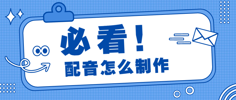 九游娱乐黄莺配音的游戏角色（黄莺配音的游戏角色有哪些）(图2)