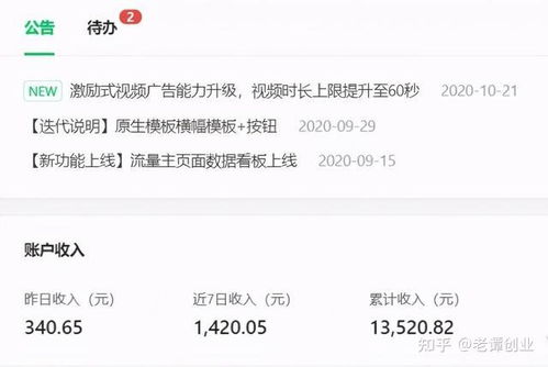 九游娱乐影视后期做什么项目赚钱(图1)