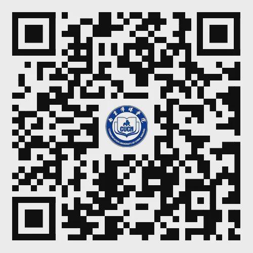 九游娱乐【紧急提醒】这14所本科高校数字媒体艺术专业扩招！限时报名！(图4)
