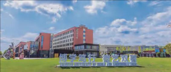 九游娱乐【紧急提醒】这14所本科高校数字媒体艺术专业扩招！限时报名！(图13)
