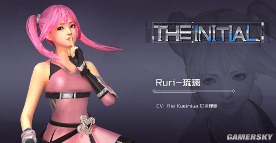 九游娱乐国产ACT《初体计划》钉宫理惠配音角色人设图公布 小林未郁献祝福(图1)