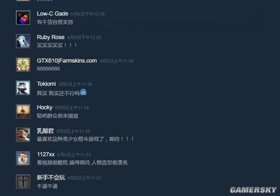 九游娱乐国产ACT《初体计划》钉宫理惠配音角色人设图公布 小林未郁献祝福(图4)