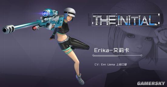 九游娱乐国产ACT《初体计划》钉宫理惠配音角色人设图公布 小林未郁献祝福(图5)