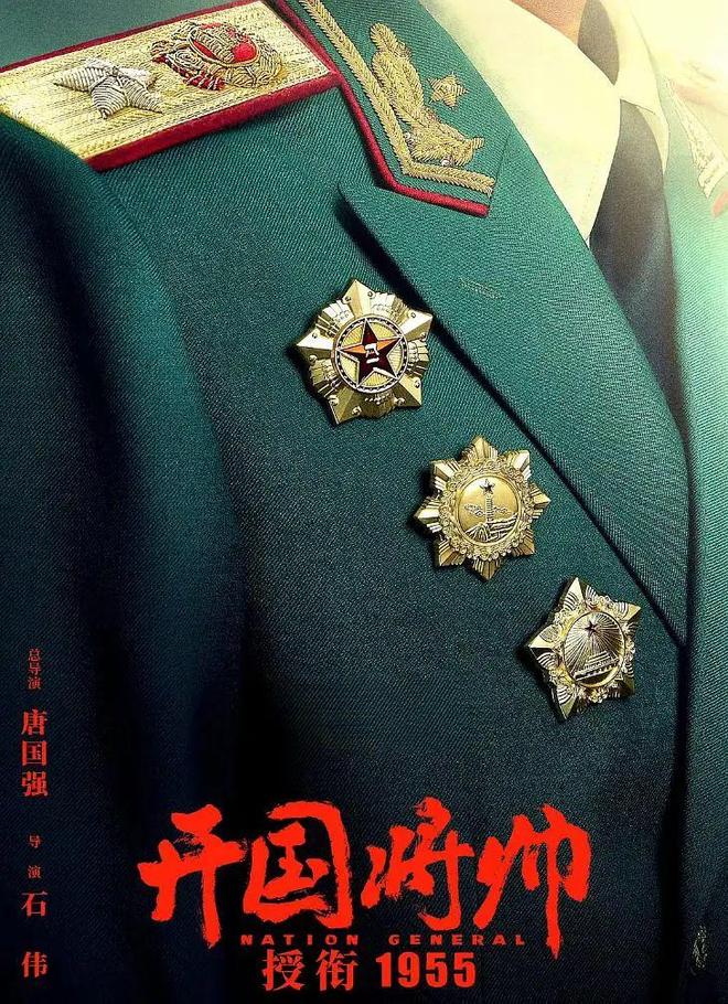 九游娱乐《东极岛》等12部新片本周上映(图9)