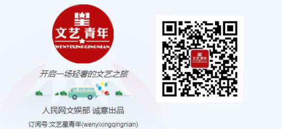 跨界也出彩这些明星发出动画好声音【2】九游娱乐(图3)